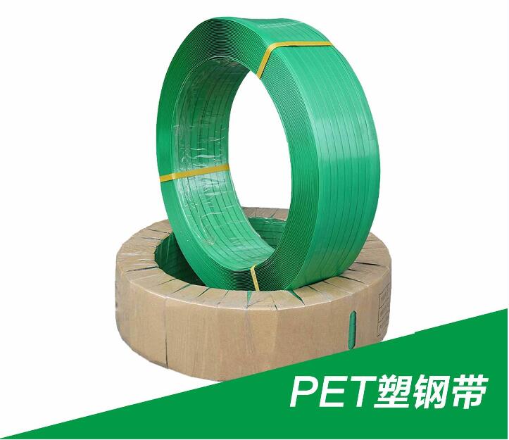 機用打包帶廠家 機用打包帶廠家