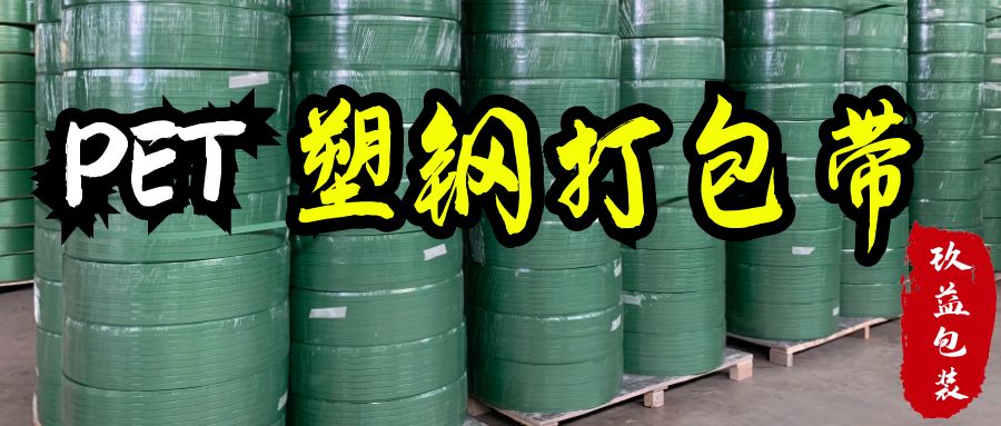 圖怪獸_土特產(chǎn)公眾號(hào)封面.jpg